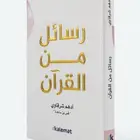 كتاب