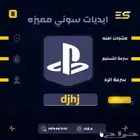 رباعي