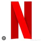 Netflix 6 month 55