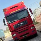 راس تريله
