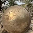 كورة سنستيل بالكامل