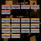 حساب كود موبايل