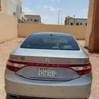 ازيرا 2015