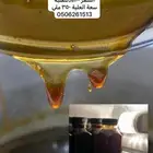 دبس ارطى