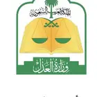 مأذون شرعي لعقود النكاح ( مملك )