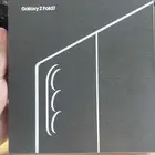 سامسونق z7 fold