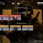 حساب كود موبايل
