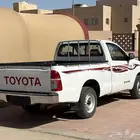 نقل عفش