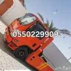 سطحه ابوعمر سوداني ابها متواجد