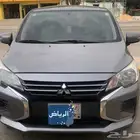 اتراج 2022