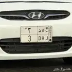 لوحة مميزه خصوصي ح ه د 3