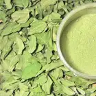 ابيع السدر المطحون انا اجمعه واطحنه