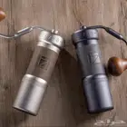 طاحونة ون زبرسو كي الترا 1zpresso Kultra