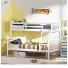 سرير دورين من هوم سنتر