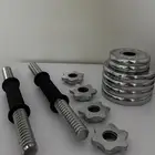 طقم أثقال (دمبل) قابل للتعديل   حالة ممتازة