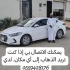 مشوار