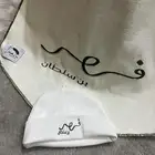 لاستقبال مولود