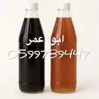 عسل سدر وسمر فاخر بشهادة الفحص