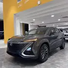شانجان يوني تي 2026 عروض اليوم الوطني