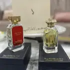 عطور دخون الاماراتيه