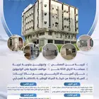 عمارة شخصية خاصة للبيع ..