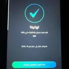 شاهد نتفلكس