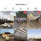 حساب تيك توك