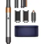 استشوار دايسون airwrap Dyson لون نيكل