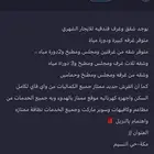 شقق وغرف فندقية للإيجار الشهري