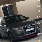 اودي