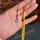 مسباح بكلايت