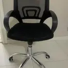 كرسي