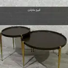 طاولتين شبه جديد