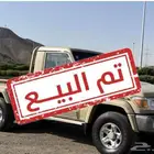 شاص 2015 بريمي رفرف