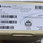 جوال موترولا استخدام شهر