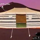 خيمه عمودين نظيفه