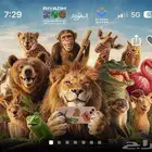 تذاكر حديقة الحيوان