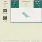 ارض للبيع مساحتها 320 م في مخطط 2 رح ابو عريش ب 160 الف