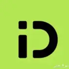 تطبيق إن درايف In Drive ( للبيع )