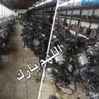 جميع انواع مكاين السيارات والقيور قطع غيار تشليح