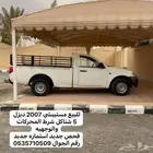 مستوبيشي 2007 ديزل ممتاز