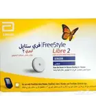 مجس حساس سكر ليبري 2