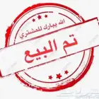كنيور اليف وهدد للبيع