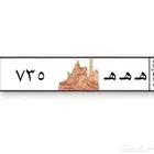 لوحه ه ه ه