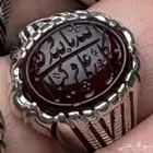 عقيق يمني كرزي نقش جواد رحيمي