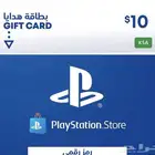 10 ستور سعودي