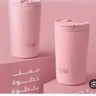 مق وردي بكرتونه للبيع