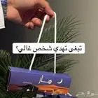 طباعة بوكسات واكواب واستيكر وبنر ولوحات احرف مضيئة