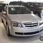 ممطلوب كابرس مخبط
