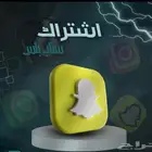 اشتراك بلس ضمان ذهبي